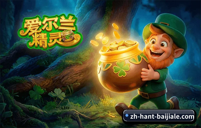 全端协同