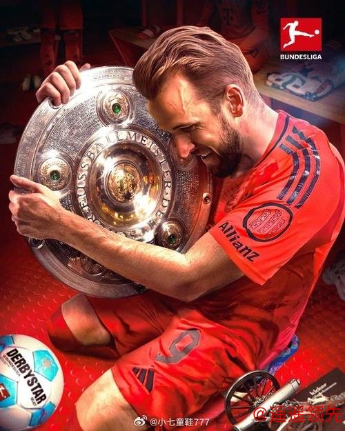 百家乐玩法 阿拉巴与屈桑斯将缺席拜仁客场挑战红星